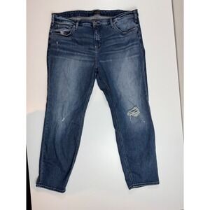 Silver Jeans Beau Distressed Denim Cropped Jeans Sz 20W/28.5‎ Dark Wash Ripped